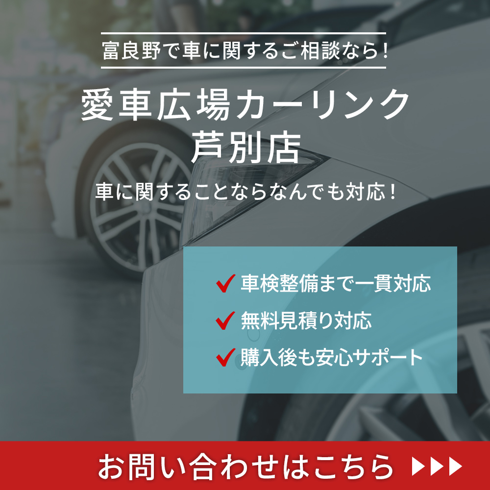modal_banner